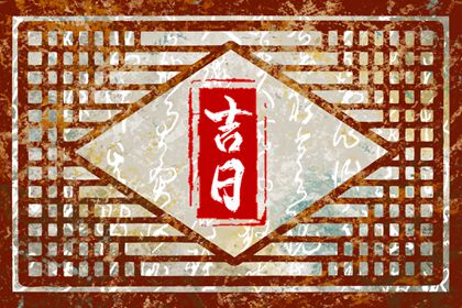 八字神巴巴测算,卦抽签算命,八字测生死,八字查流年运势,三字算命诸葛